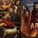 Andhi Vaanil Tamil Song Lyrics – ARM Movie