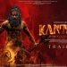 Brahmakalasha Tamil Song Lyrics – Kantara Legend Chapter 1 Movie