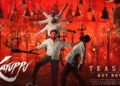 God Mode – Karuppu Movie Song Lyrics