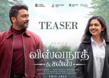 Pattampoochi Song Lyrics – Vishwanath And Sons Movie Tamil