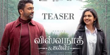 Pattampoochi Song Lyrics – Vishwanath And Sons Movie Tamil